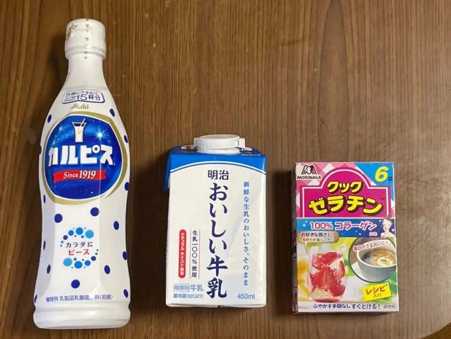 牛乳とカルピスの清涼感が夏にぴったり！公式紹介のミルクプリン作ってみた