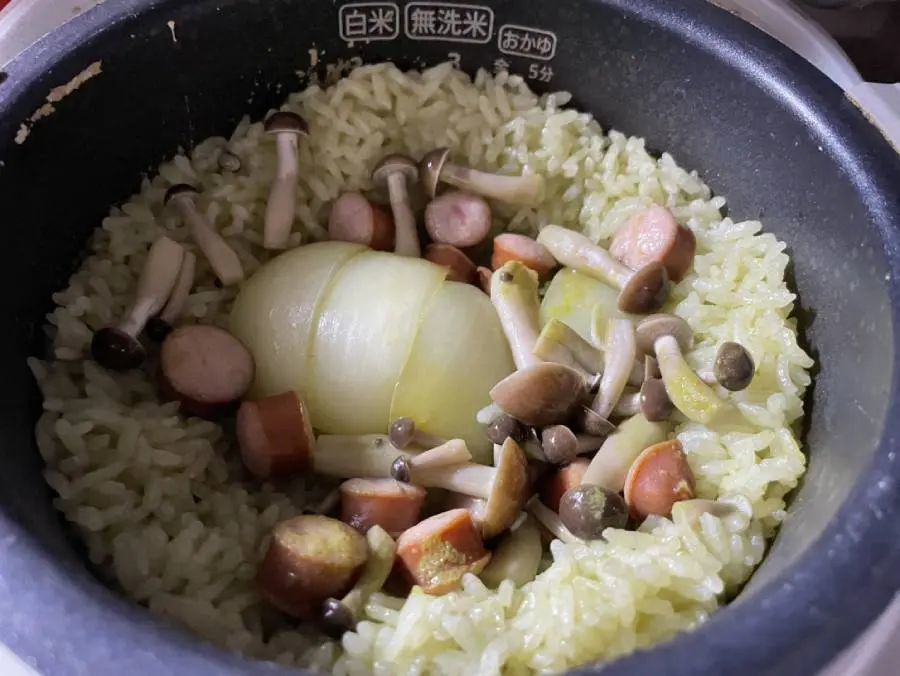 衝撃の公式レシピ　「スーパーカップ抹茶アイス炊き込みご飯」作ってみた