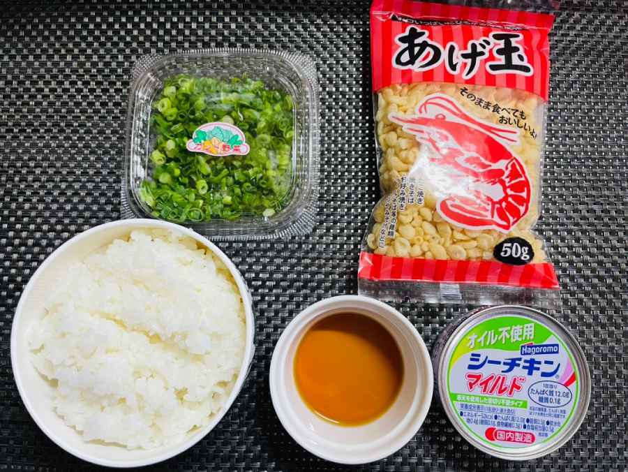 シーチキン食堂公式「正義のおにぎり」　正義とは何なのか？答えを確かめてみた