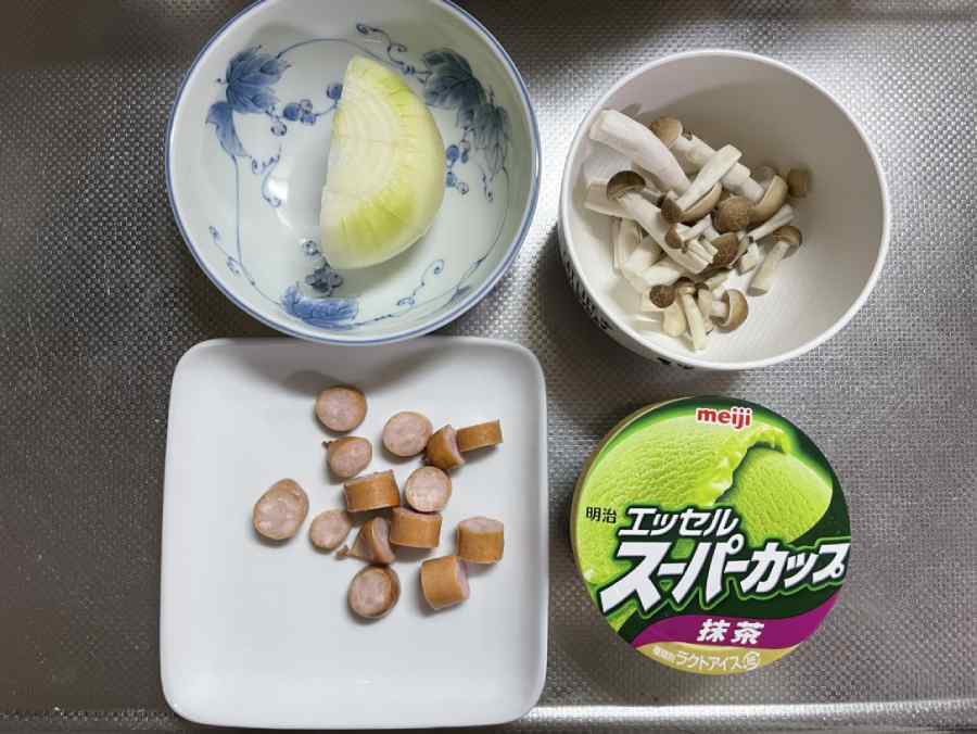 衝撃の公式レシピ　「スーパーカップ抹茶アイス炊き込みご飯」作ってみた