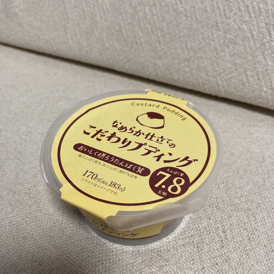 タンパク質豊富!ダイエット中にもぴったりのファミマプリンが新発売