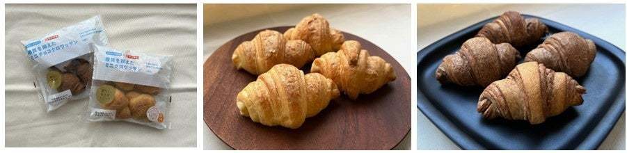 ウエルシアのプライベートブランド「からだWelcia・くらしWelcia」「糖質を抑えたミニクロワッサン・ミニチョコクロワッサン」が新発売!!