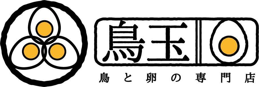 【鳥玉の新メニューはクリーミーでまろやか＆ボリューム満点！】「カルボナーラうどん」&「鳥玉ミートライス」が10月1日(火)より期間限定で登場！