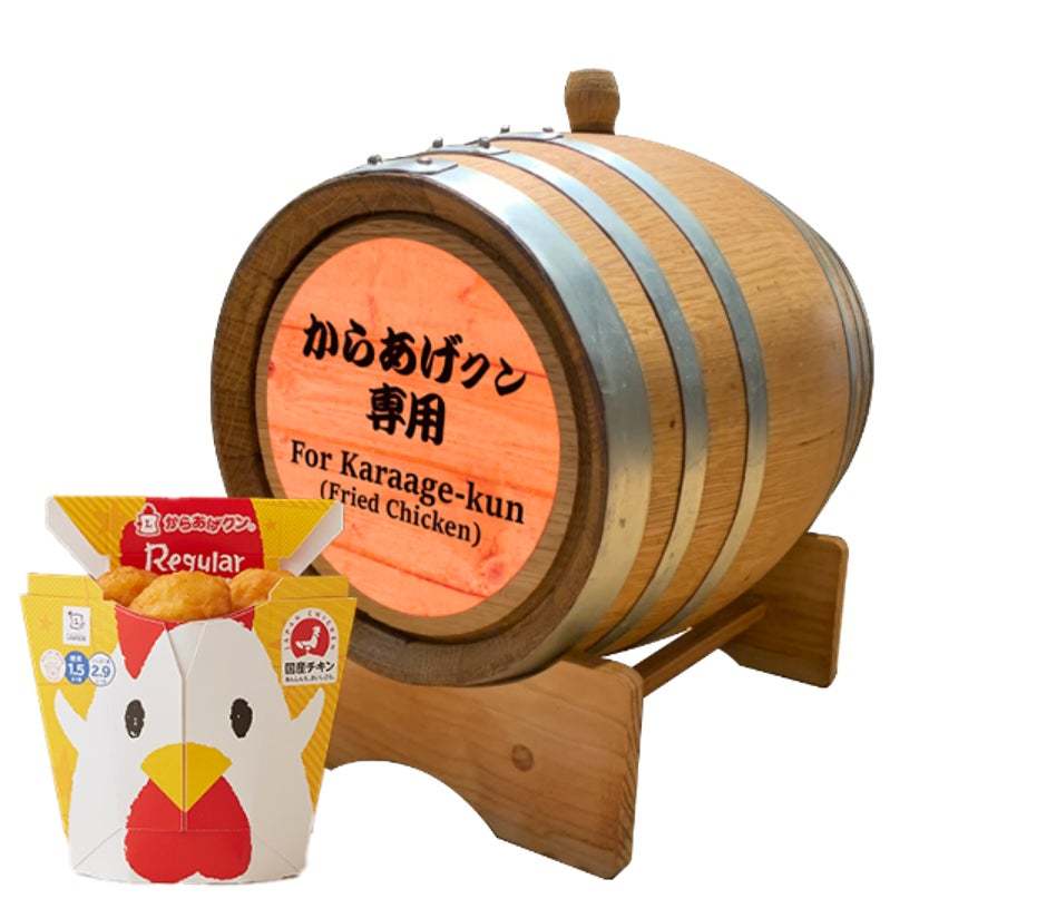 ローソン×お酒の美術館 併設店舗が東京初出店！ “新感覚「コンビニバー®」！？ ”「お酒の美術館  新宿ワシントンホテルビル店」２０２２年１０月６日(木)１５：００ ＯＰＥＮ！