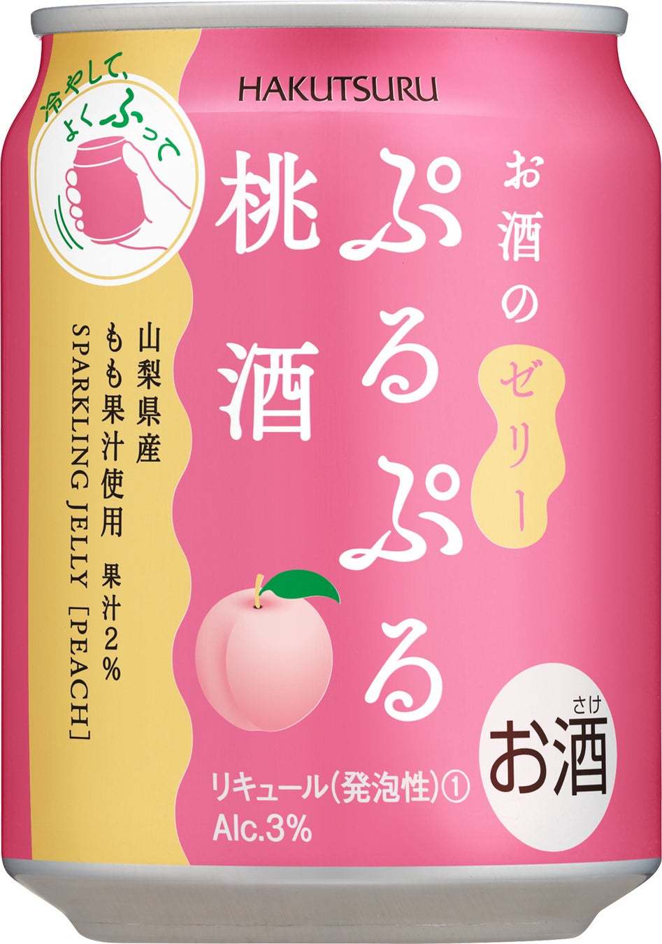 2024年6月11日（火）から全国のローソンで先行発売！お客様のリクエストにお応えし、お酒のゼリー「ぷるぷる桃酒 240ml」を新発売