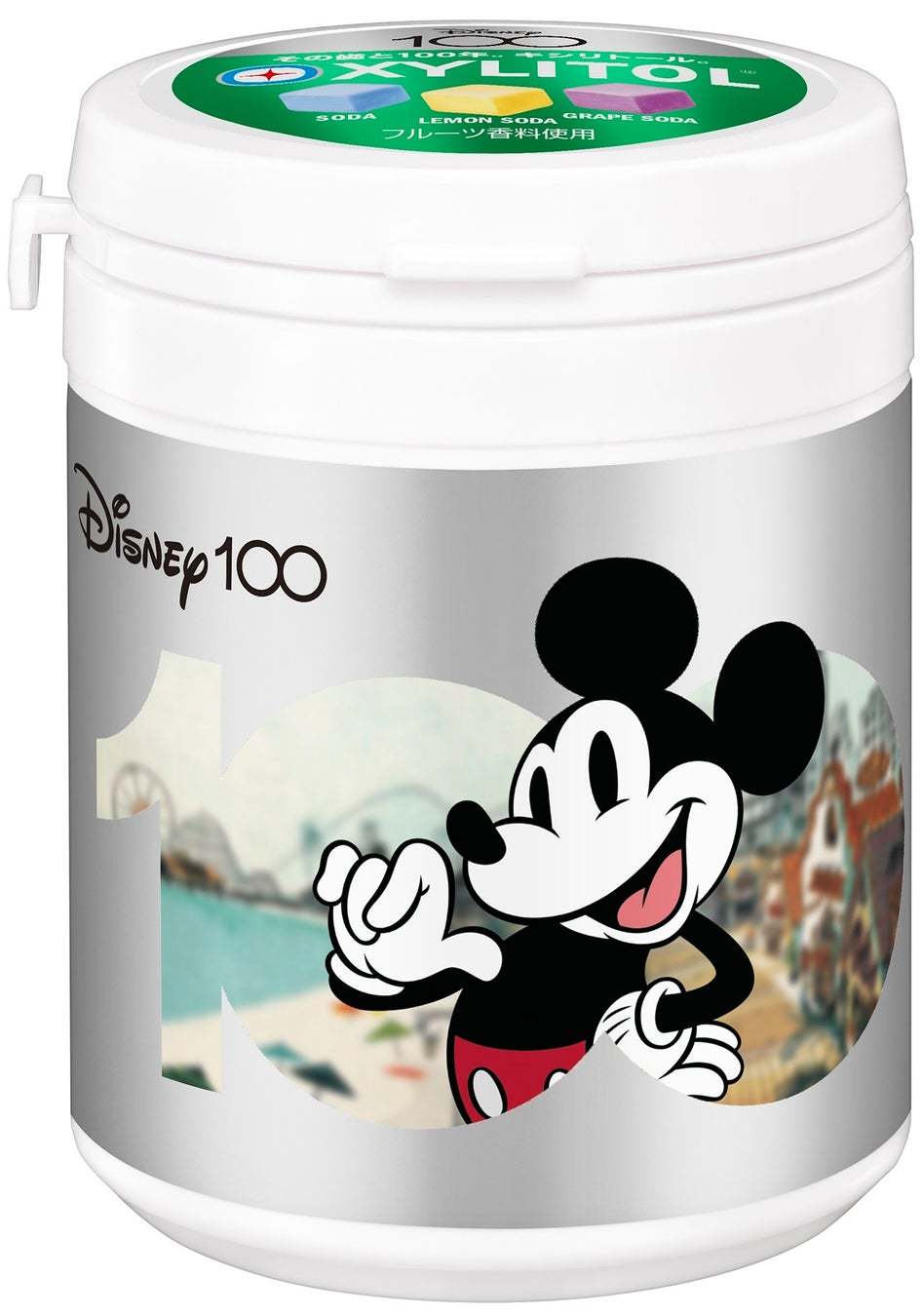キシリトールガム ディズニー100周年限定デザイン第一弾!「キシリトールガム ENJOY CUBEアソートボトル」2023年6月6日(火)夏秋の期間限定で全国発売