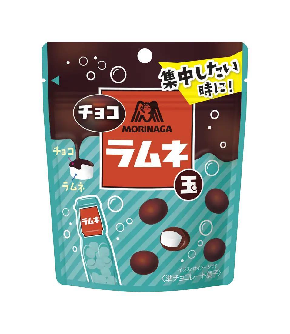 ラムネ×チョコの新しい味わい「チョコラムネ玉」6月4日新発売