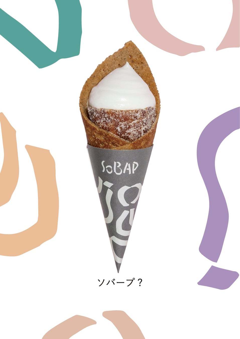 【I'm donut ? × SOBAP】 2/7(金)〜2/14(金)　SOBAPオープン1周年記念！期間限定コラボ商品の販売決定！