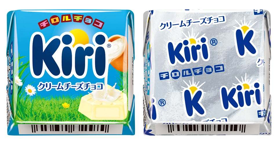 日本発売40周年のキリⓇコラボが復活！新商品「チロルチョコ〈クリームチーズチョコ〉」を12/4～全国で発売！