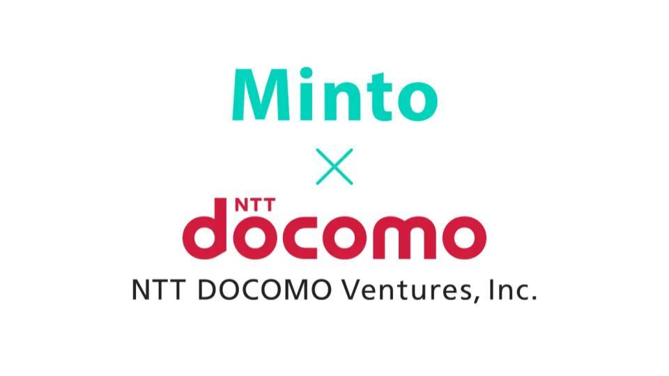 Minto、NTTドコモ・ベンチャーズより資金調達