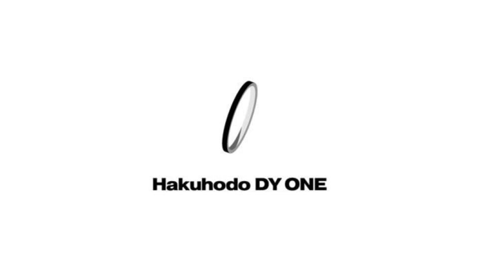 博報堂DYグループ、DACとアイレップ統合の新会社名は「Hakuhodo DY ONE」と発表