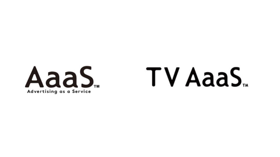 博報堂ＤＹメディアパートナーズ、過去データからTVCM枠の広告効果を予想するサービスを提供開始