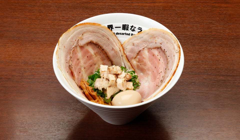 UNCHI株式会社が運営する行列のできるラーメン店「世界一暇なラーメン屋（大阪・中之島）」の姉妹店、まぜそば専門店「世界一暇なまぜそば屋（大阪・福島）」は9月末まで！