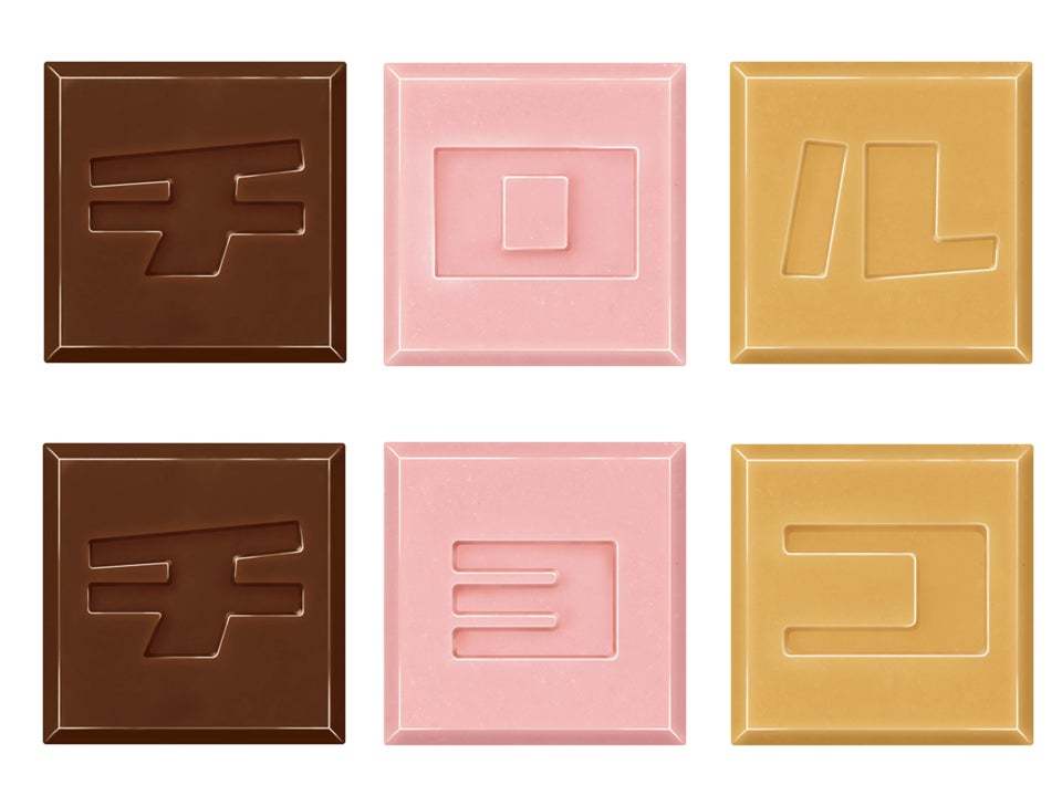 全粒粉入りビスケット使用!新商品「チロルチョコ〈3種のチョコレートクランチ〉」を4/17に発売