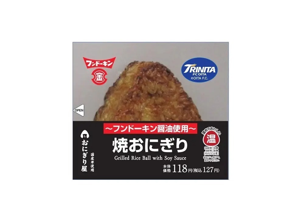 【コラボ】「ローソン × 大分トリニータ」コラボレーション 大分県にちなんだおにぎり・デザート3品を1月17日（火）から、九州地区のローソン店舗で発売