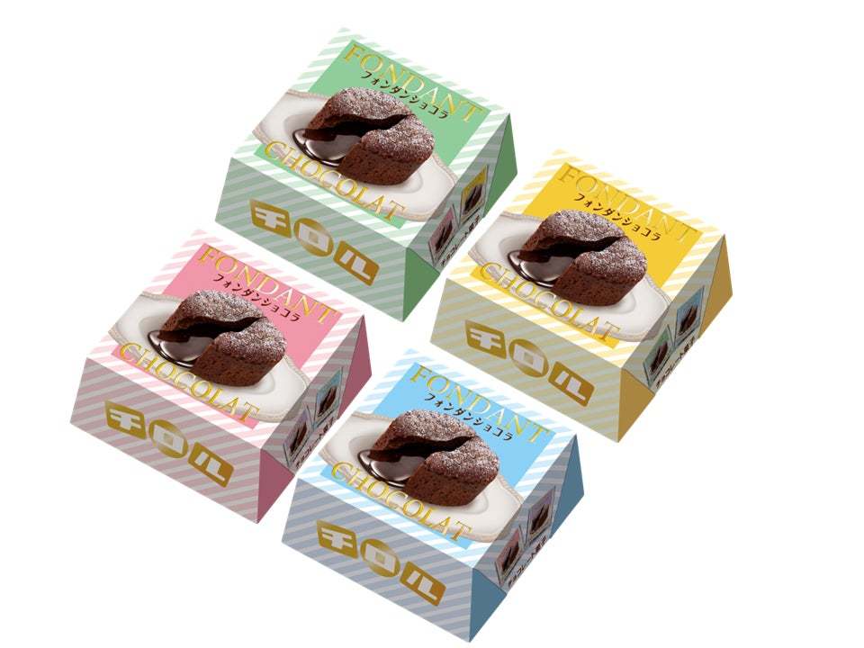 とろけるチョコソースと生チョコがリッチな味わい♪シェアしやすくて可愛いBOXで登場！新商品「フォンダンショコラBOX」