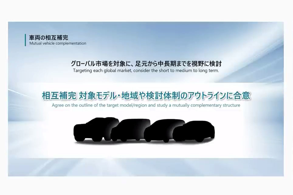 【重要】日産、ホンダ、そして三菱が戦略的パートナーシップによりOS開発、e-Axleの基幹部品共通化等に合意