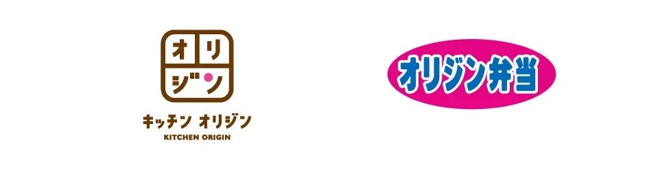 【絶品丼飯】「炭火焼き鳥丼」が期間限定で登場!