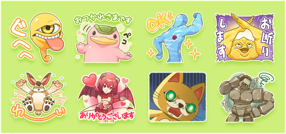 「LINE：モンスターファーム」、事前登録開始記念！ オリジナルデザインの限定 LINE スタンプを無料配布！