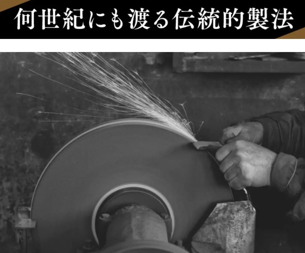 全て職人の手作り 美しく切れ味抜群の「200層ダマスカス包丁」日本上陸