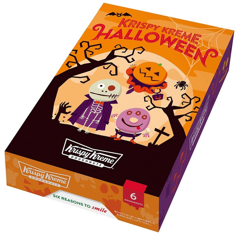 今年のハロウィンはちょっぴりダークでかわいいモンスターが大集合！『KRISPY KREME HALLOWEEN』2024年10月1日（火）より期間限定発売