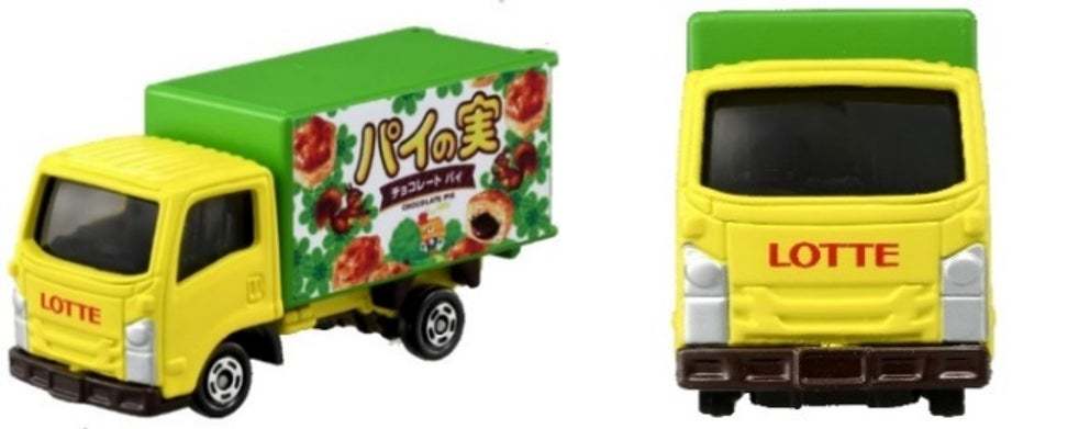 ロングセラーブランド同士のおかしなコラボレーション！人気ミニカー「トミカ」に「コアラのマーチ」「ビックリマン」など4種のデザインが初登場！*