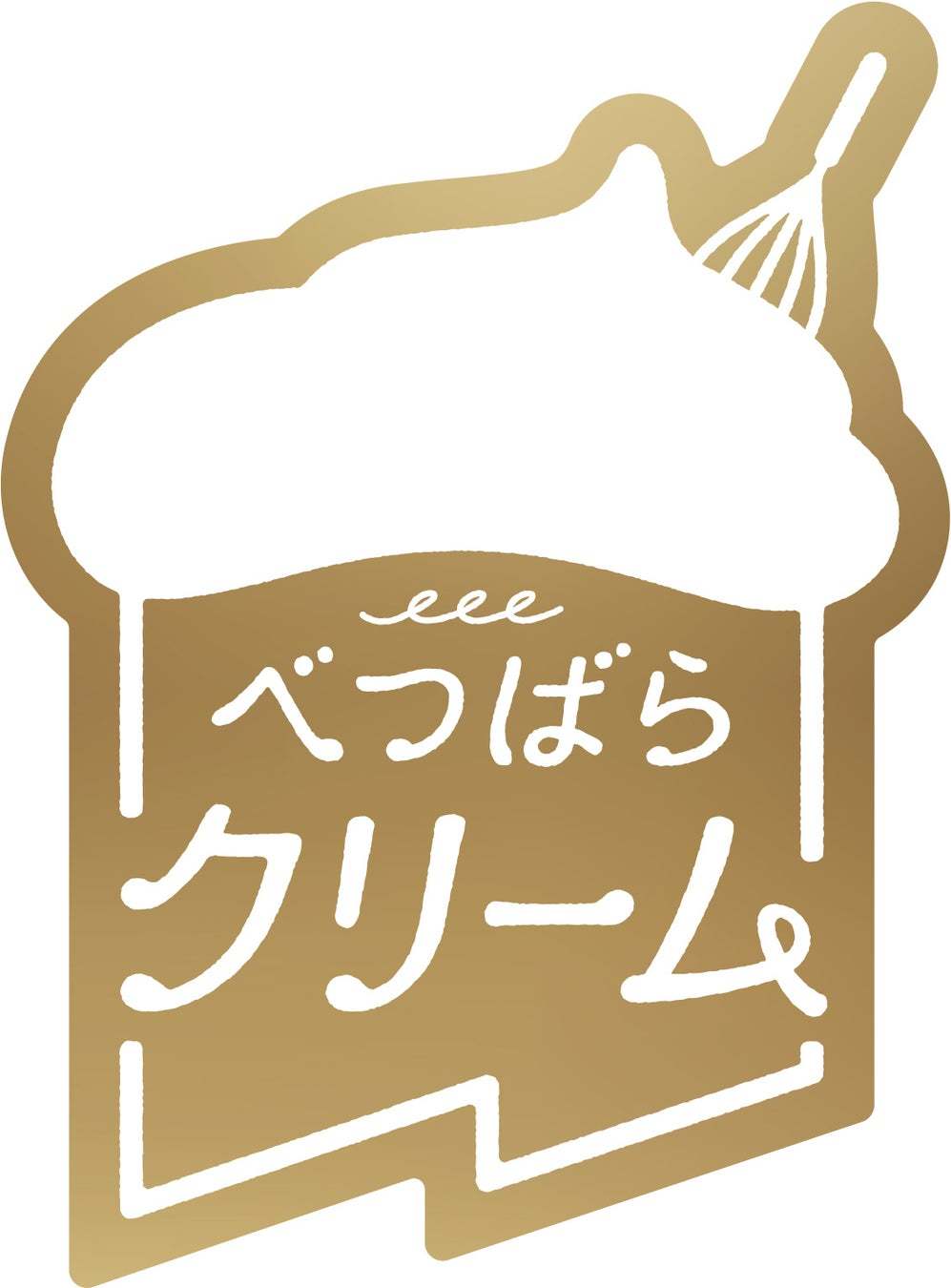 “スシローカフェ部”の人気スイーツがさらにパワーアップ！クリームチーズ増量でより濃厚に！直前炙りでチーズがとろける「ブリュレアチーズケーキ」！