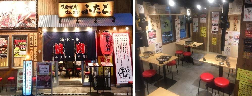 2月5日（日）はふたごの日！年に一度の「ふたご祭」は何杯飲んでも無料！期間限定季節メニューは人気デザート2種が復活、とろける濃厚スイーツorさっぱり口どけ、あなたはどっち？