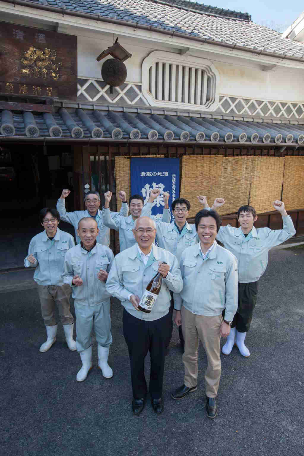 男の隠れ家デジタル