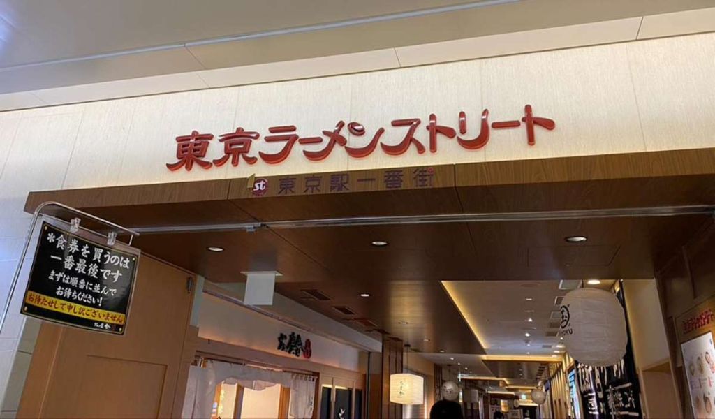 オトナライフ