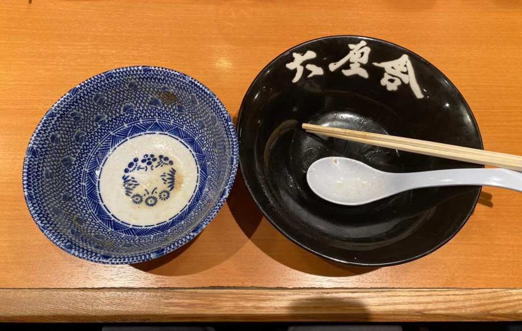 オトナライフ