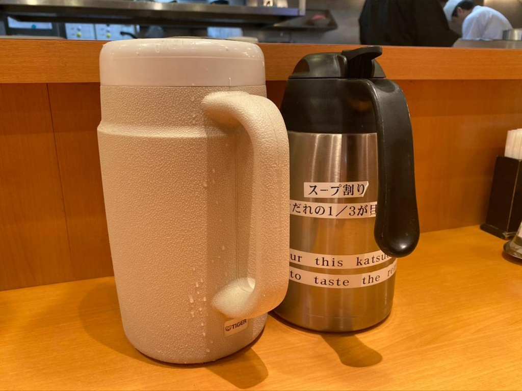 オトナライフ