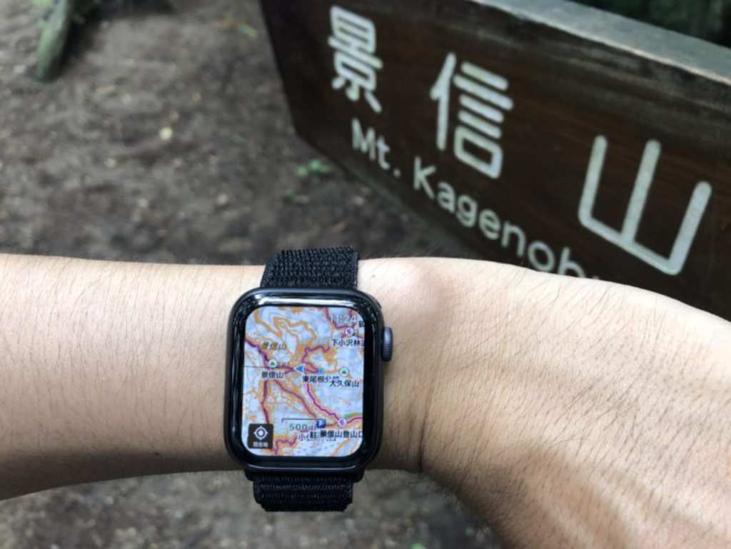 Smart Watch Life