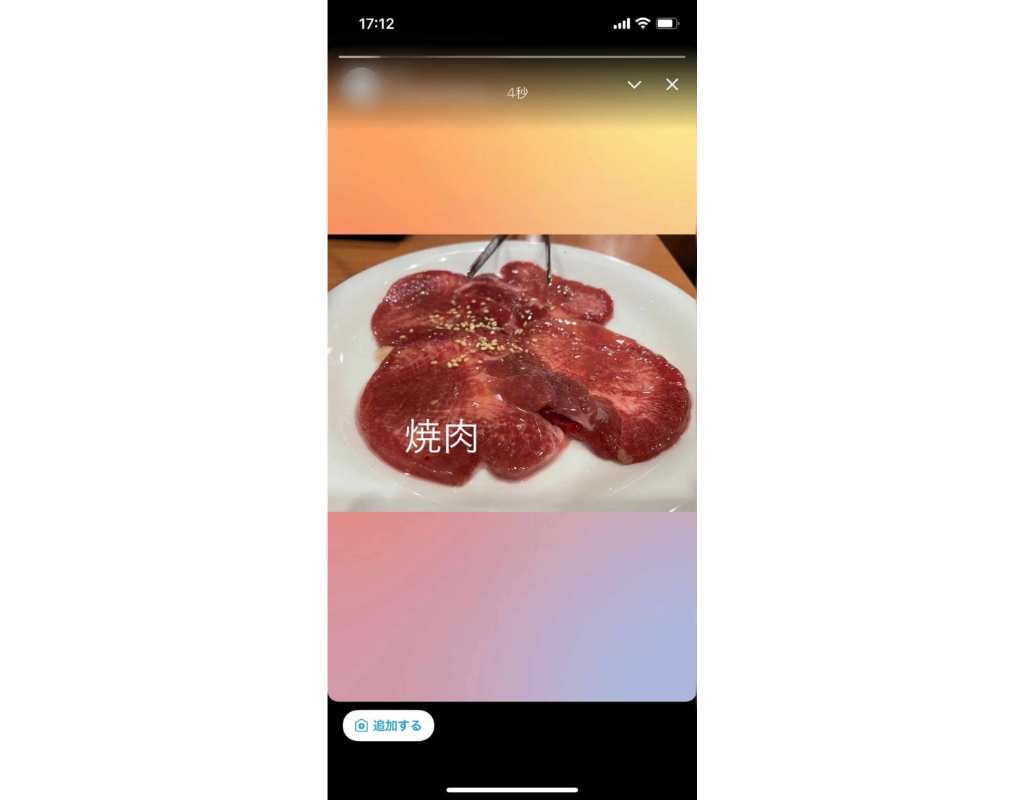 口コミラボ