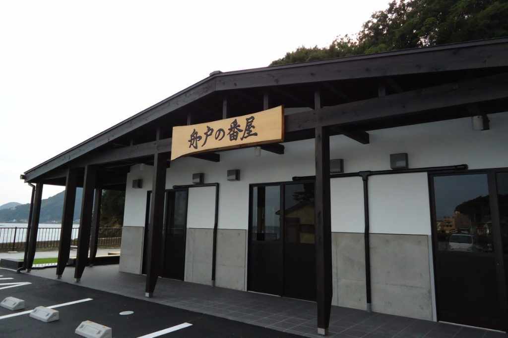 しらべぇ